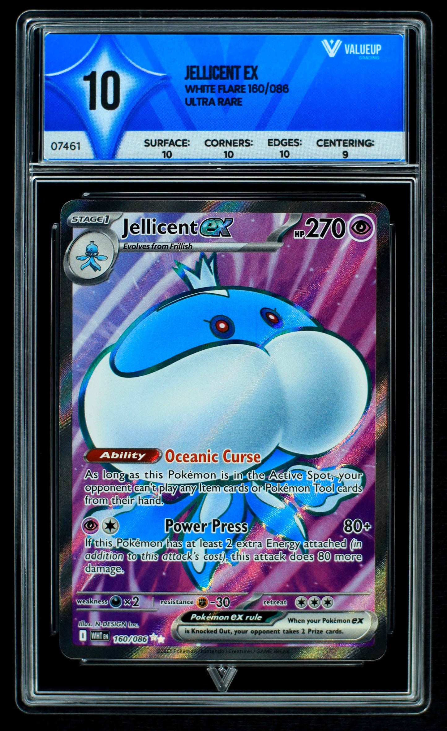 Grading Card Jellicent