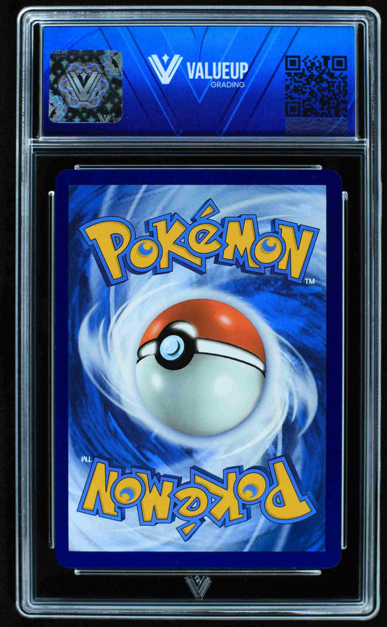 Reverso