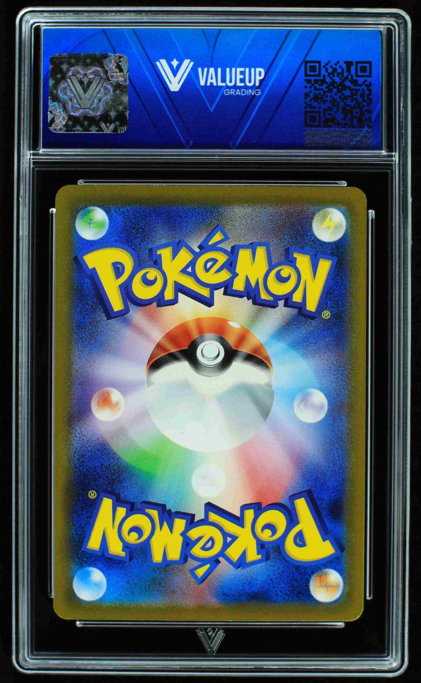 07734 BULBASAUR (JAPANESE)