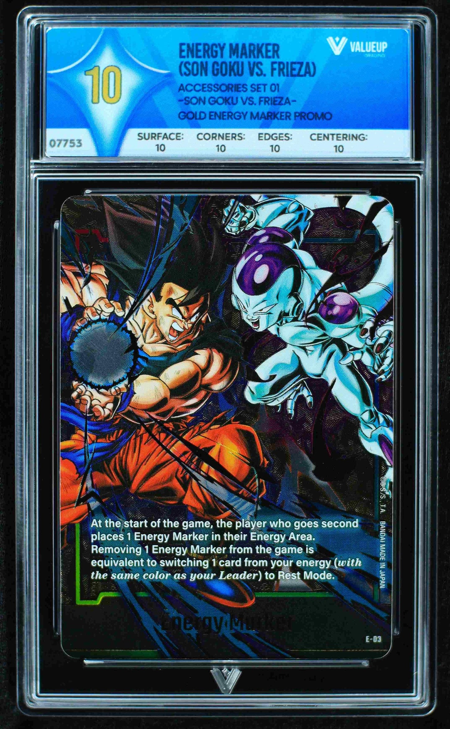 07753 ENERGY MARKER (SON GOKU VS. FRIEZA)