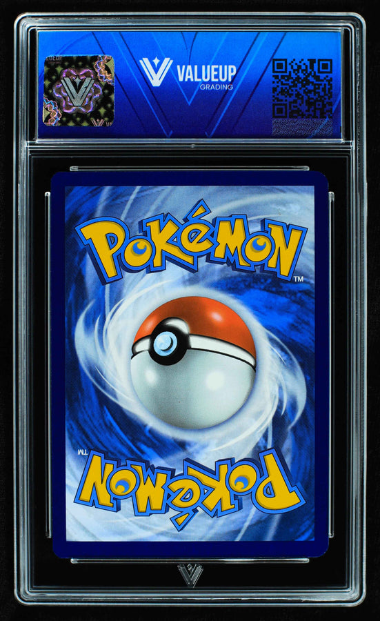 Reverso