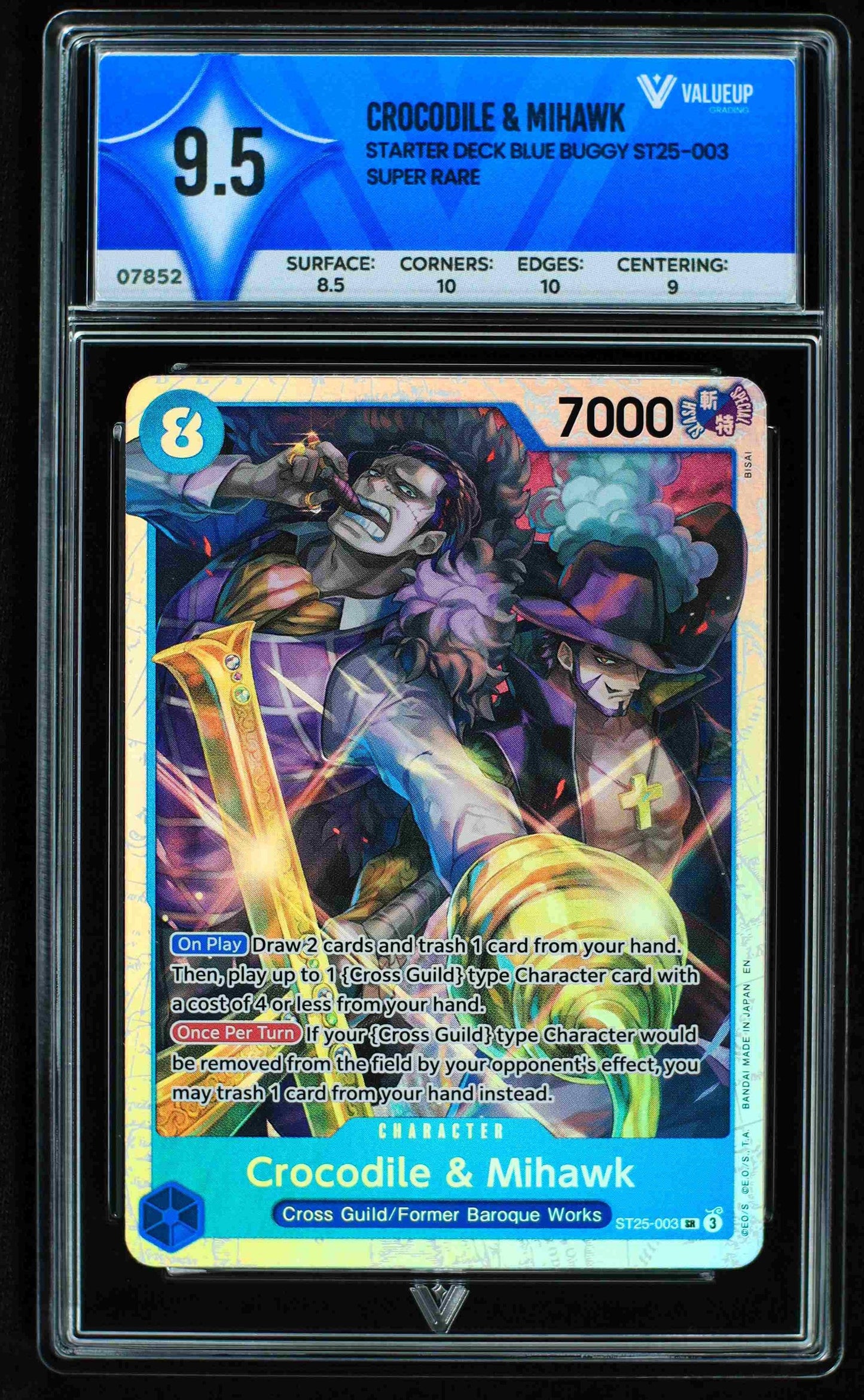 07852 CROCODILE & MIHAWK