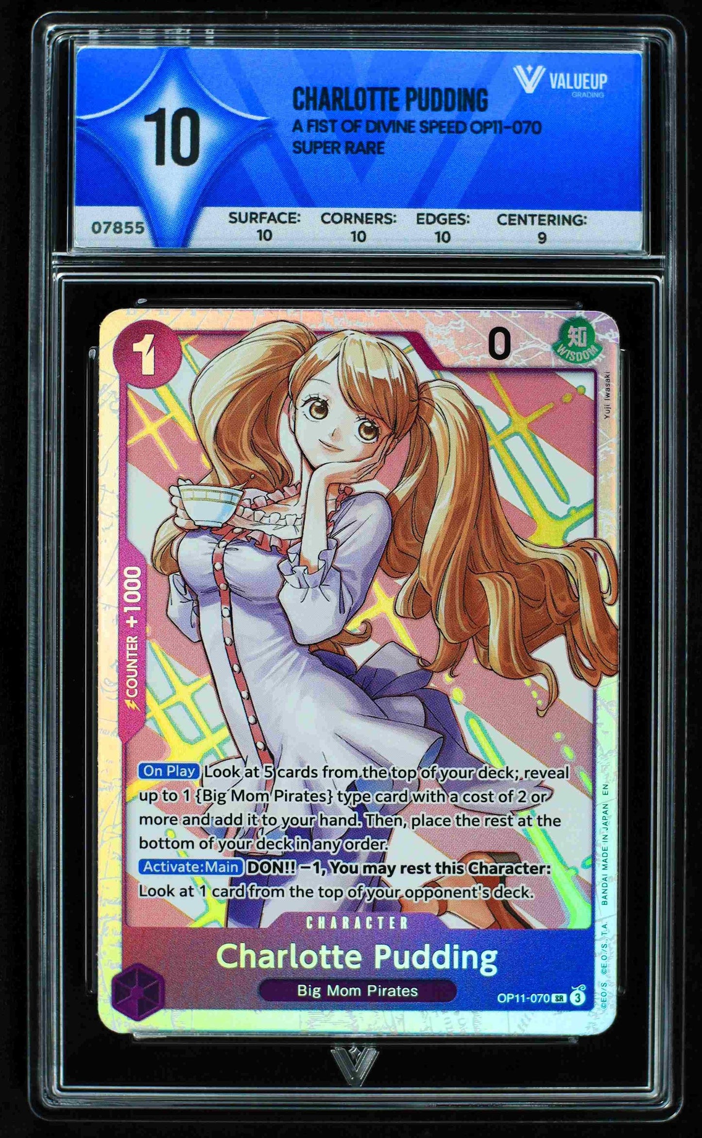 07855 CHARLOTTE PUDDING