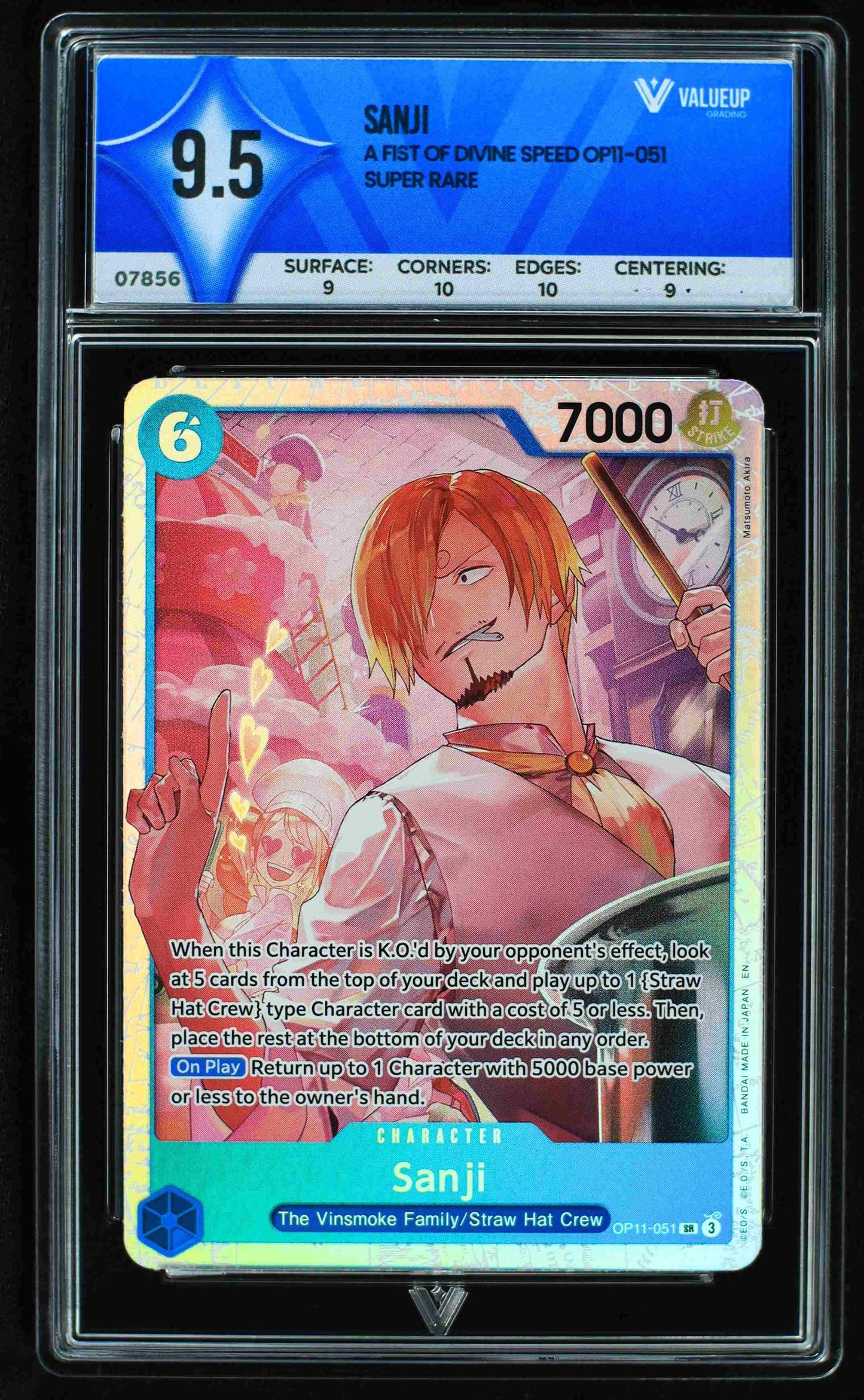 07856 SANJI