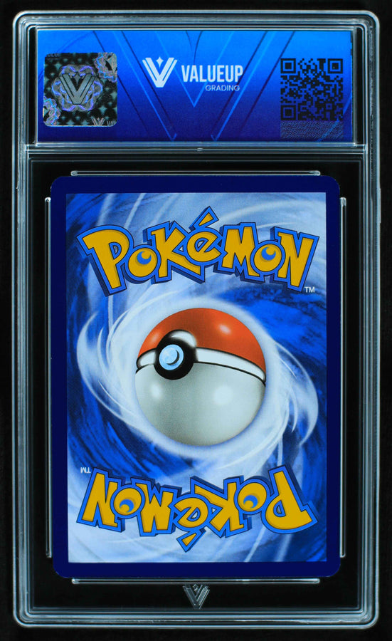 Reverso