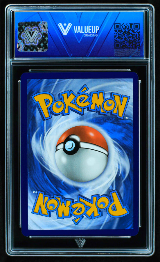 Reverso