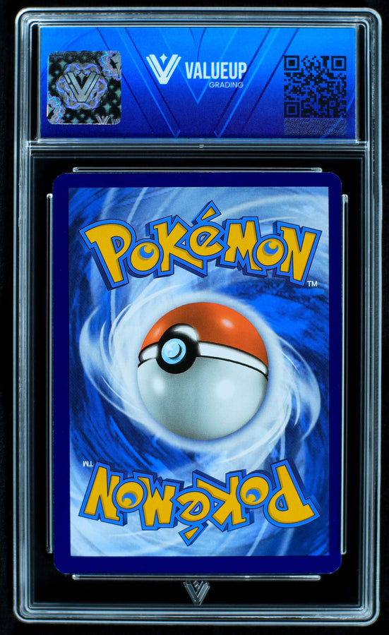 Reverso