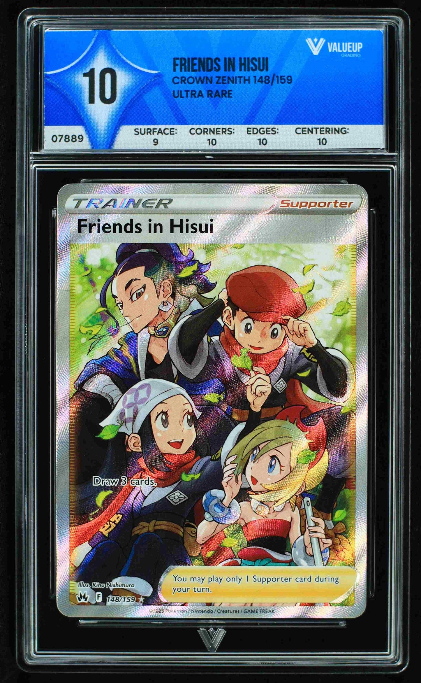 07889 FRIENDS IN HISUI
