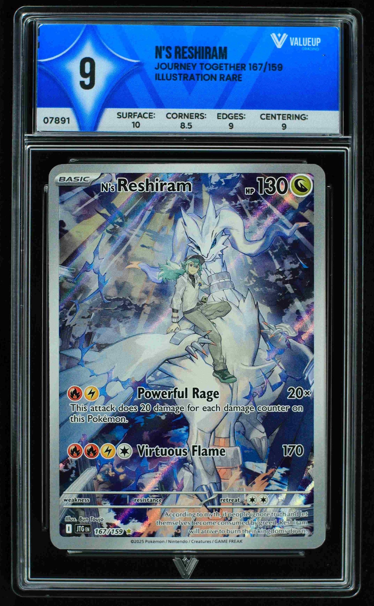 07891 N'S RESHIRAM