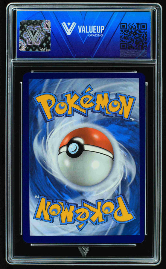 Reverso