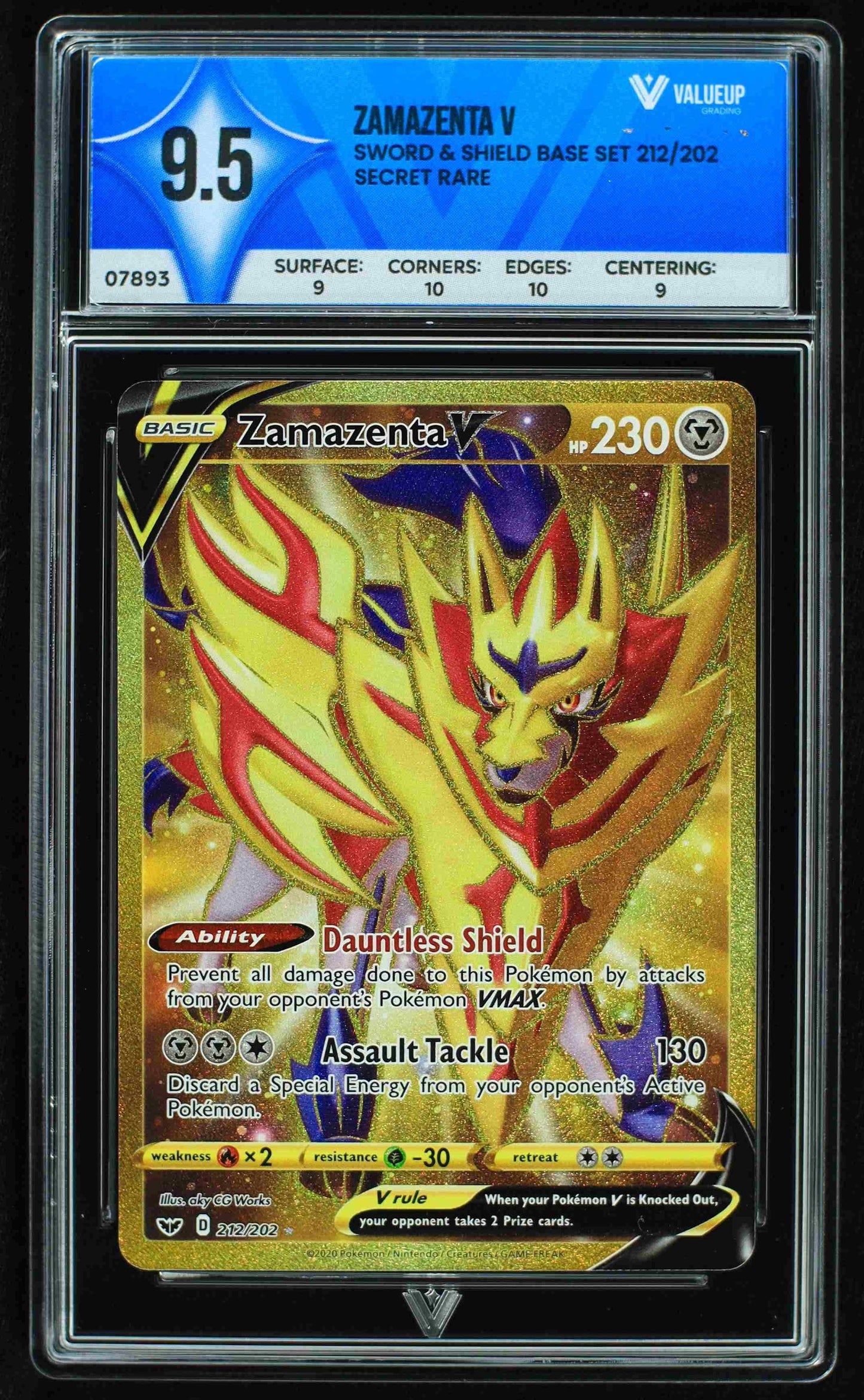 07893 ZAMAZENTA V