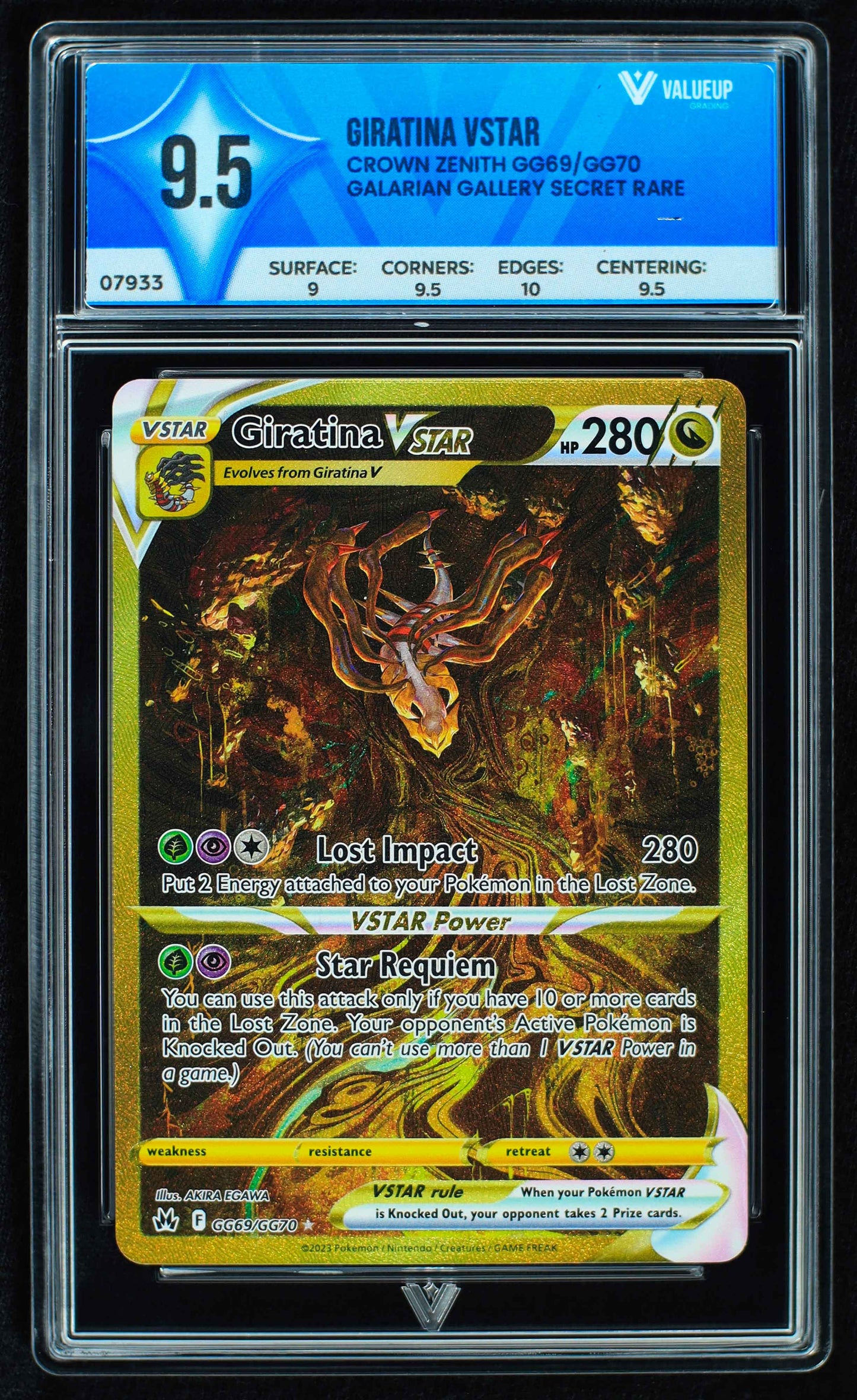 07933 GIRATINA VSTAR