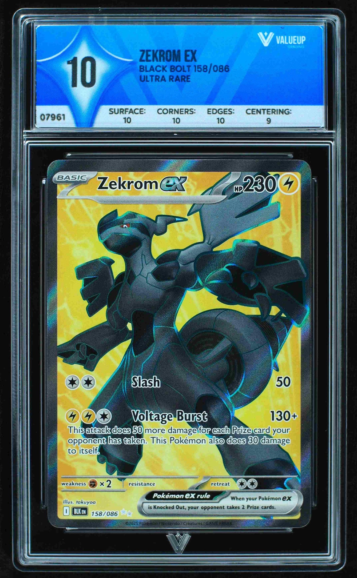 07961 ZEKROM EX