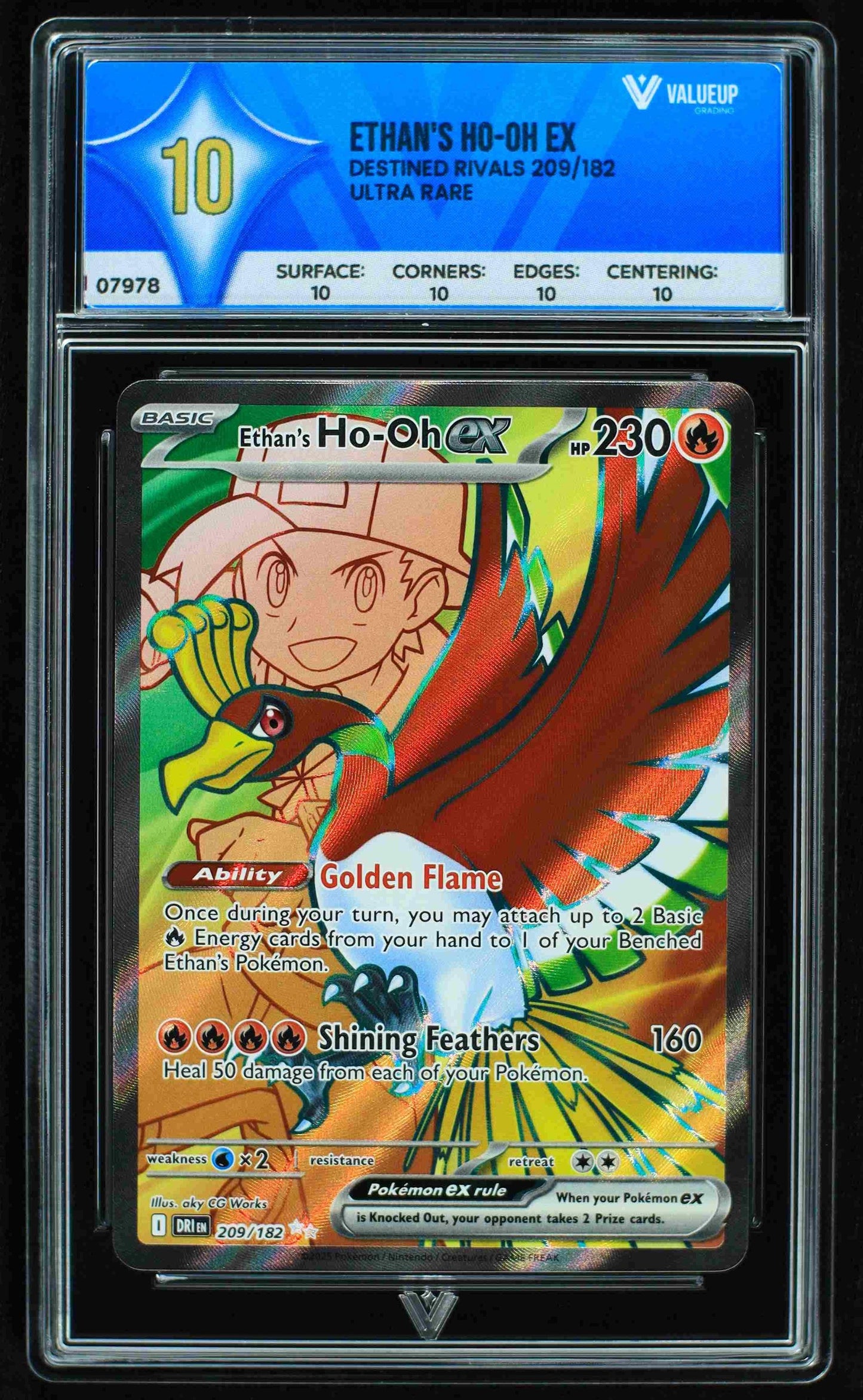 07978 ETHAN'S HO-OH EX