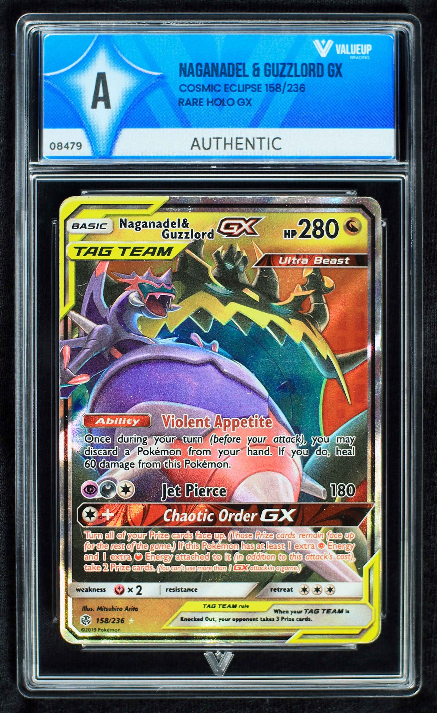 08479 NAGANADEL & GUZZLORD GX