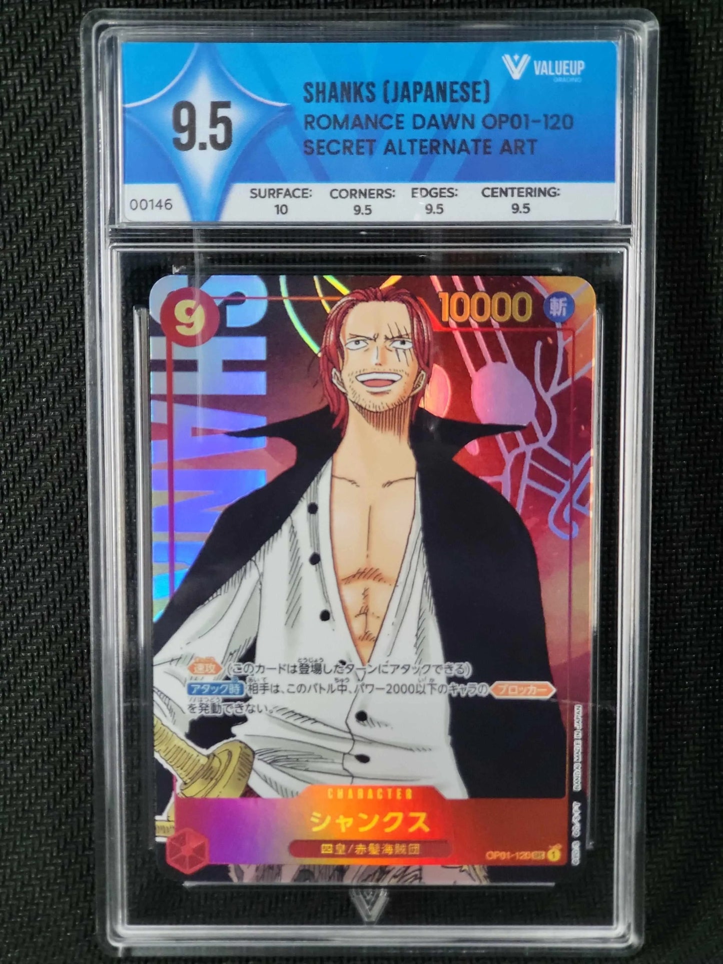 Grading Card Shanks