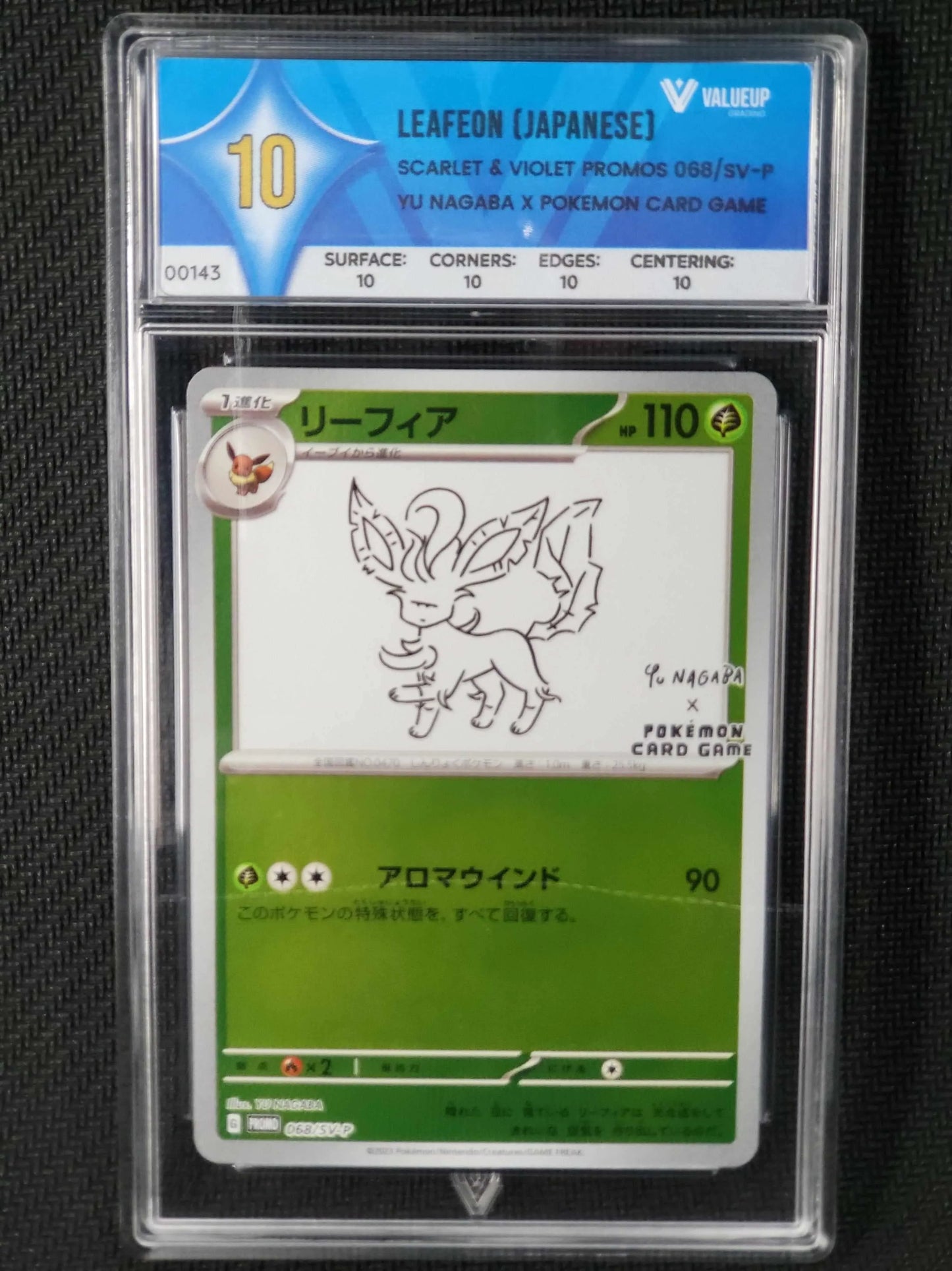 Grading Card Leafeon