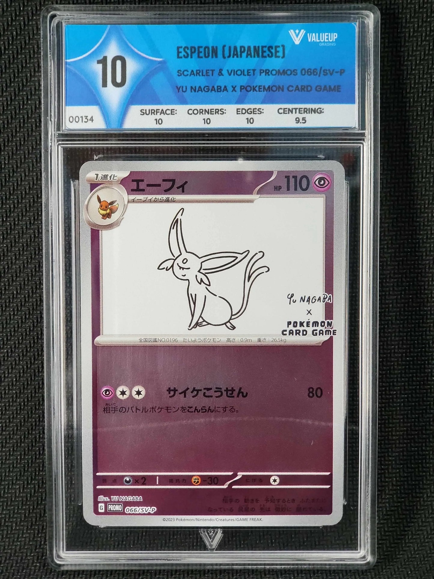 Grading Card Espeon
