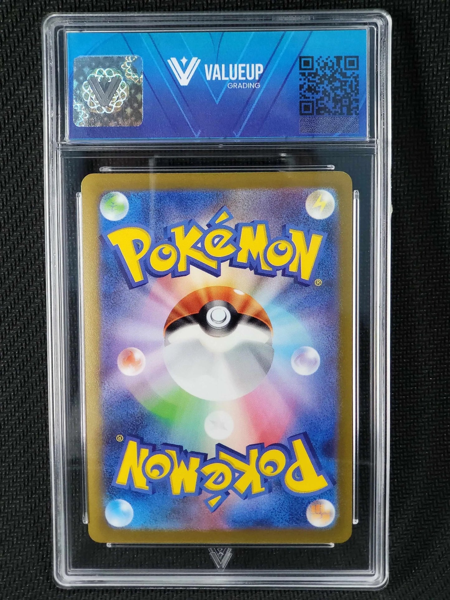 00131 Flareon Japanese Grading Card