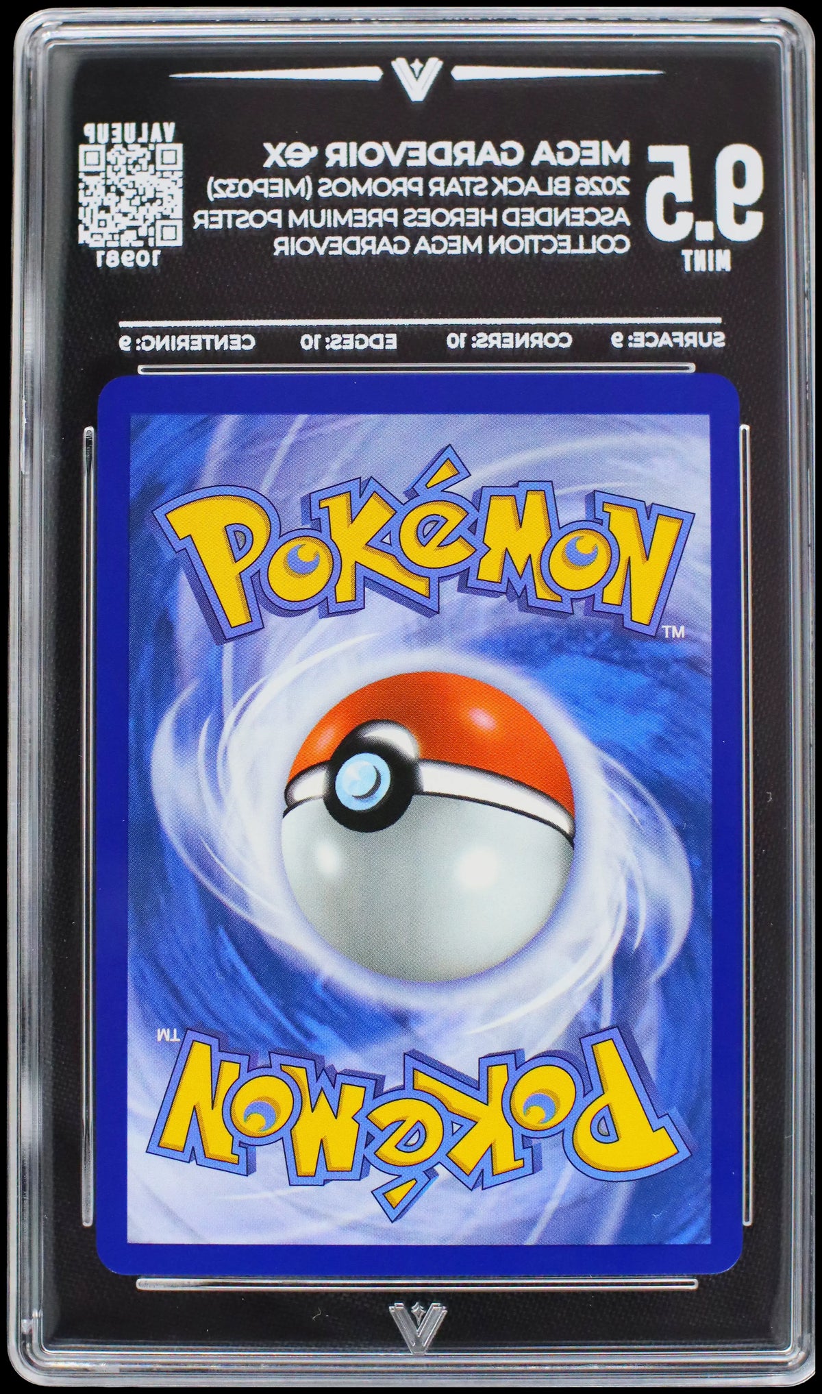 10981 MEGA GARDEVOIR Ҽx