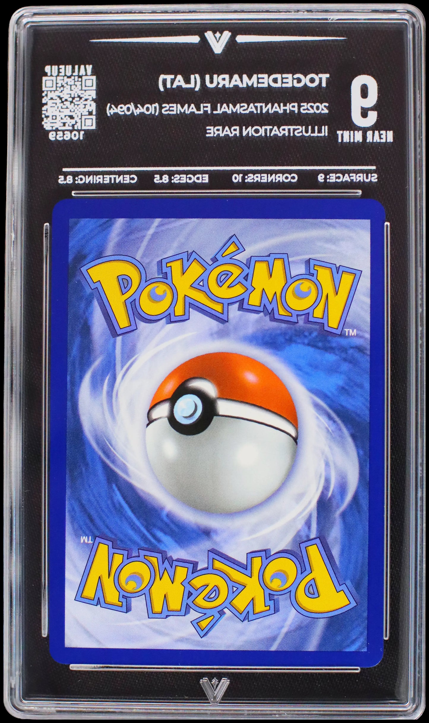 10659 TOGEDEMARU (LAT)