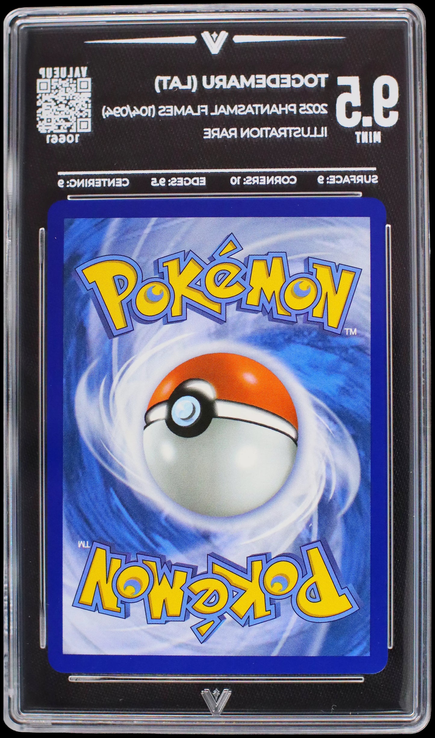 10661 TOGEDEMARU (LAT)