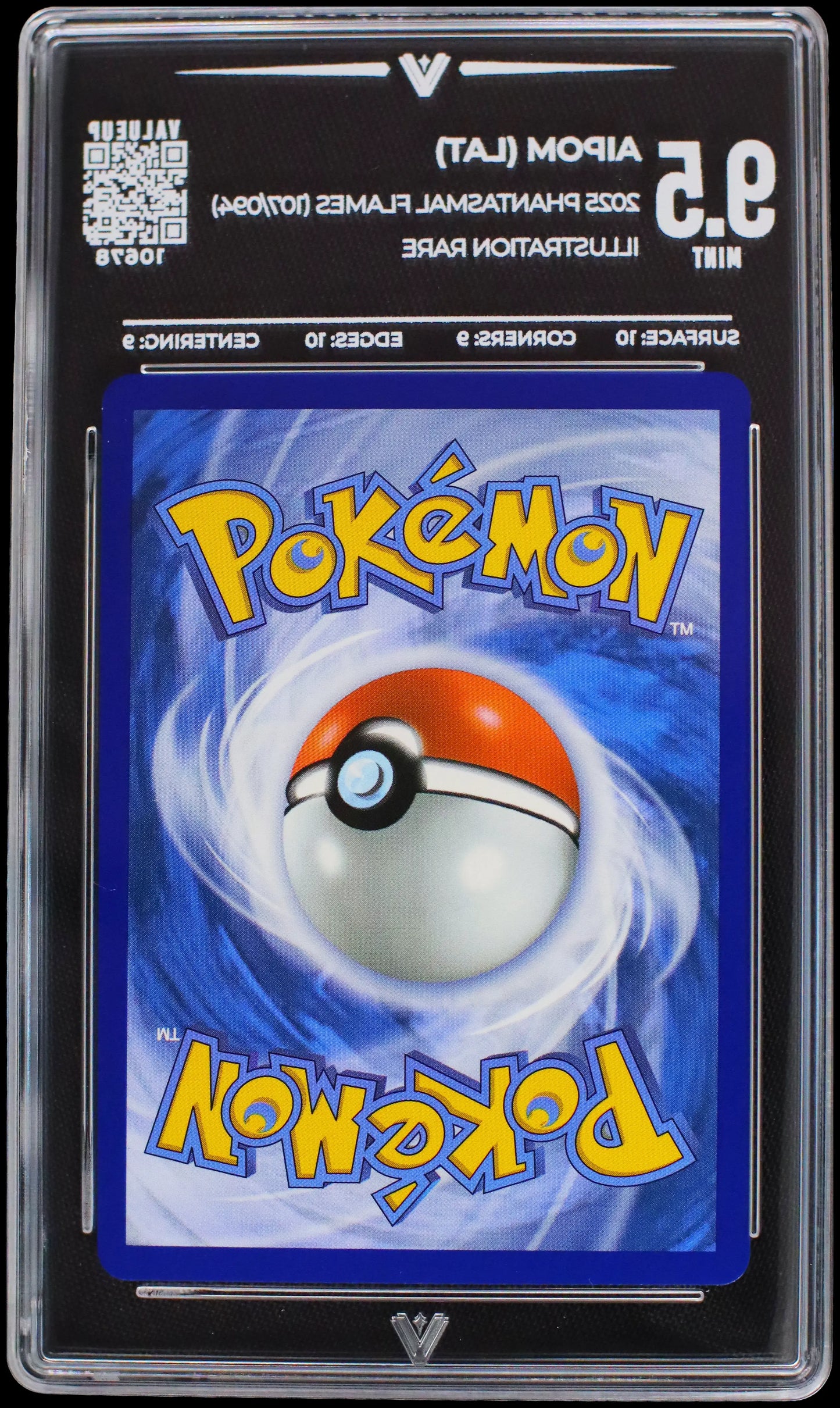 10678 AIPOM (LAT)