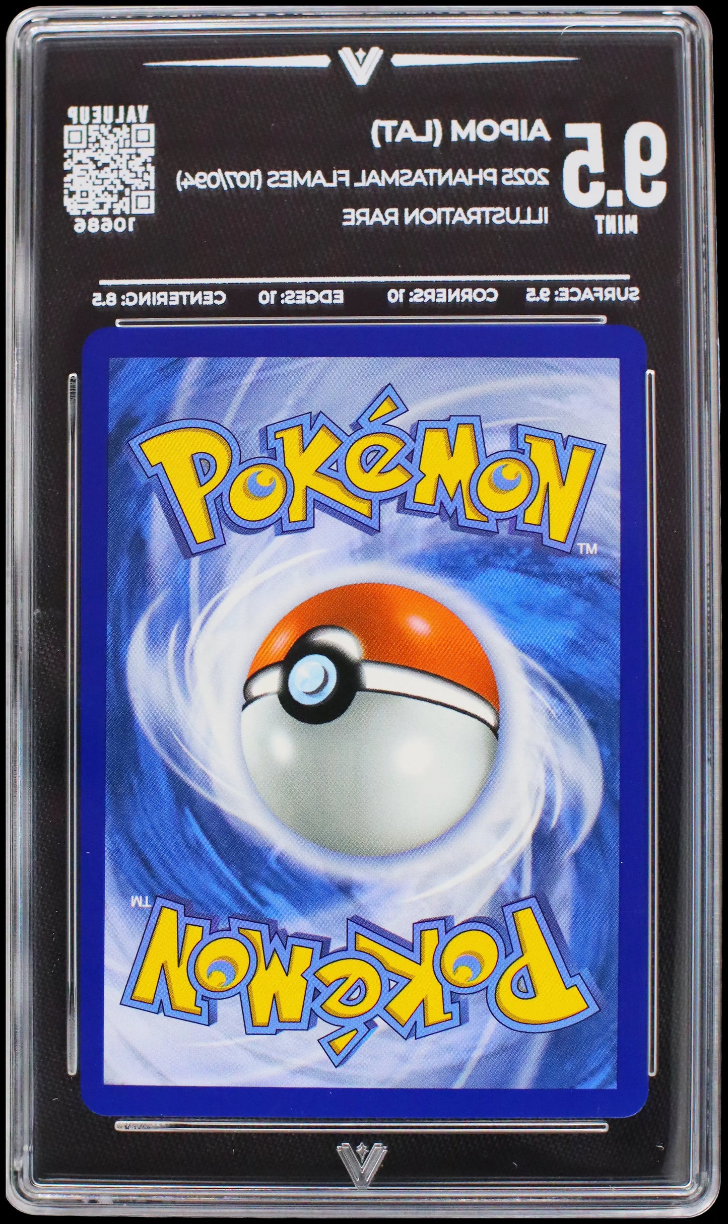 10686 AIPOM (LAT)