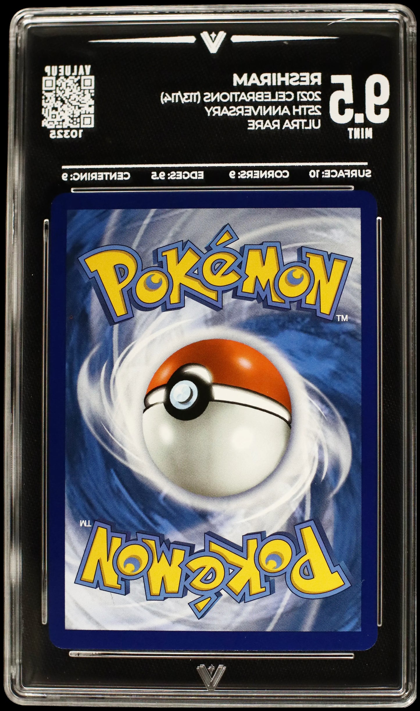 10325 RESHIRAM