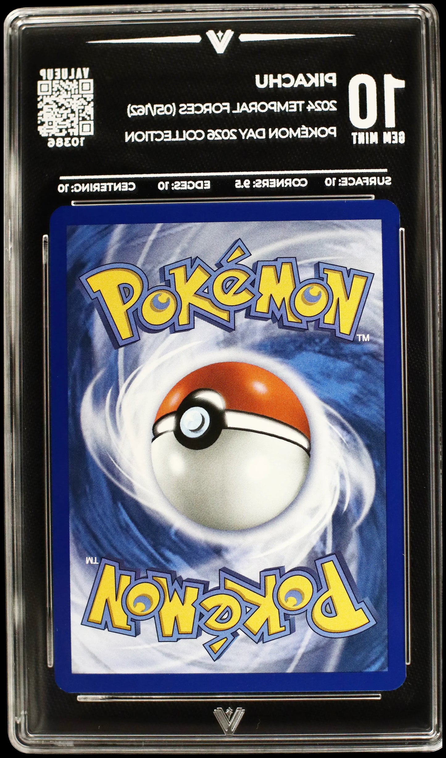 10386 PIKACHU