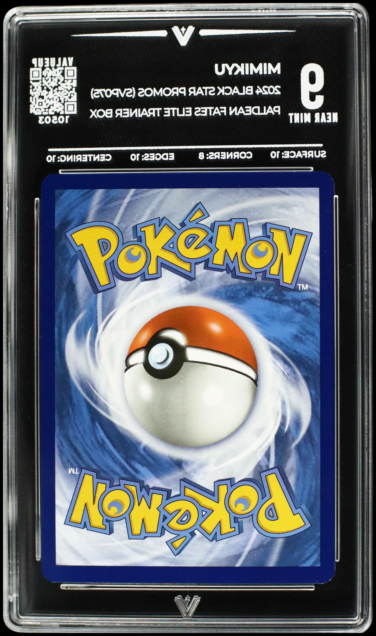 10503 MIMIKYU