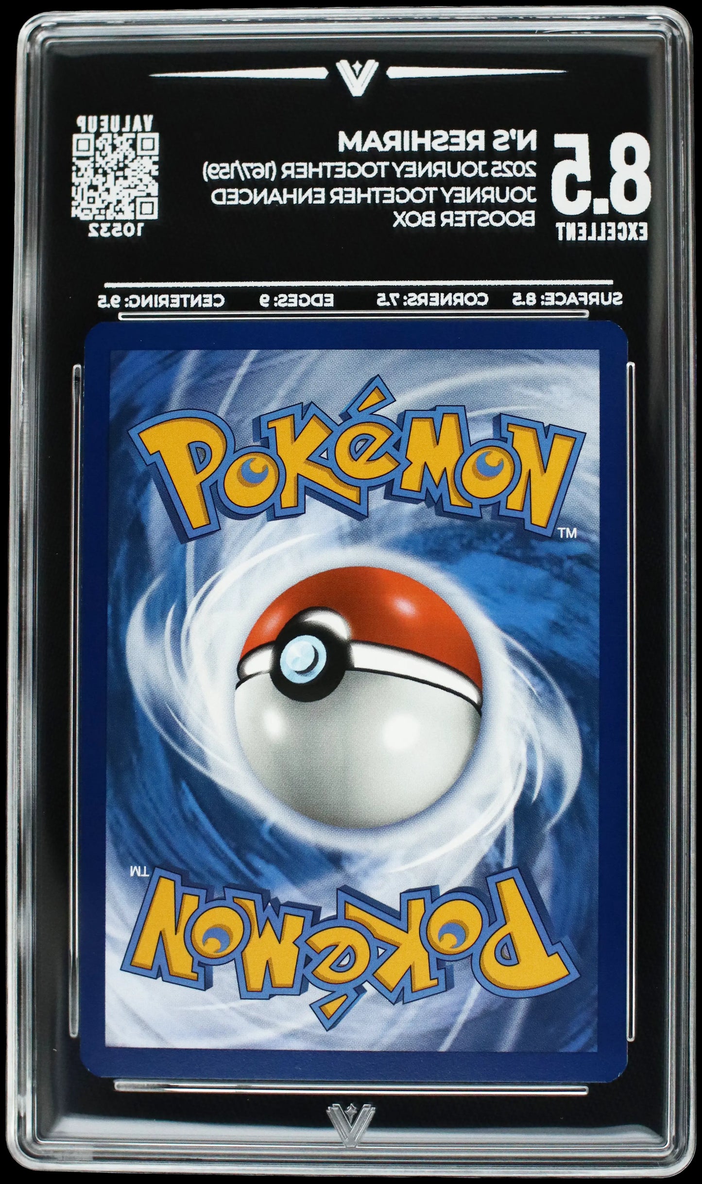 10532 N'S RESHIRAM