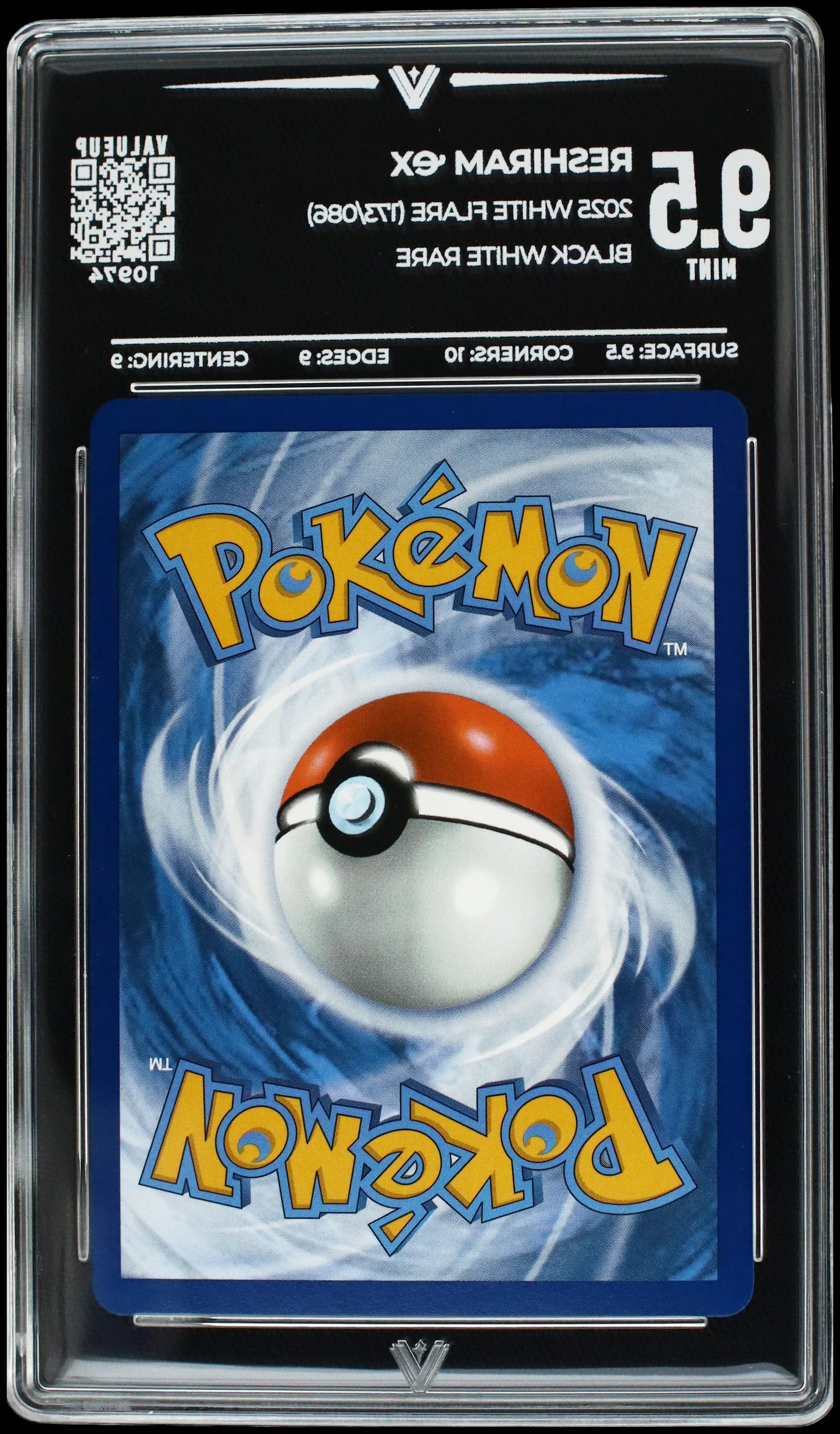 10974 RESHIRAM Ҽx