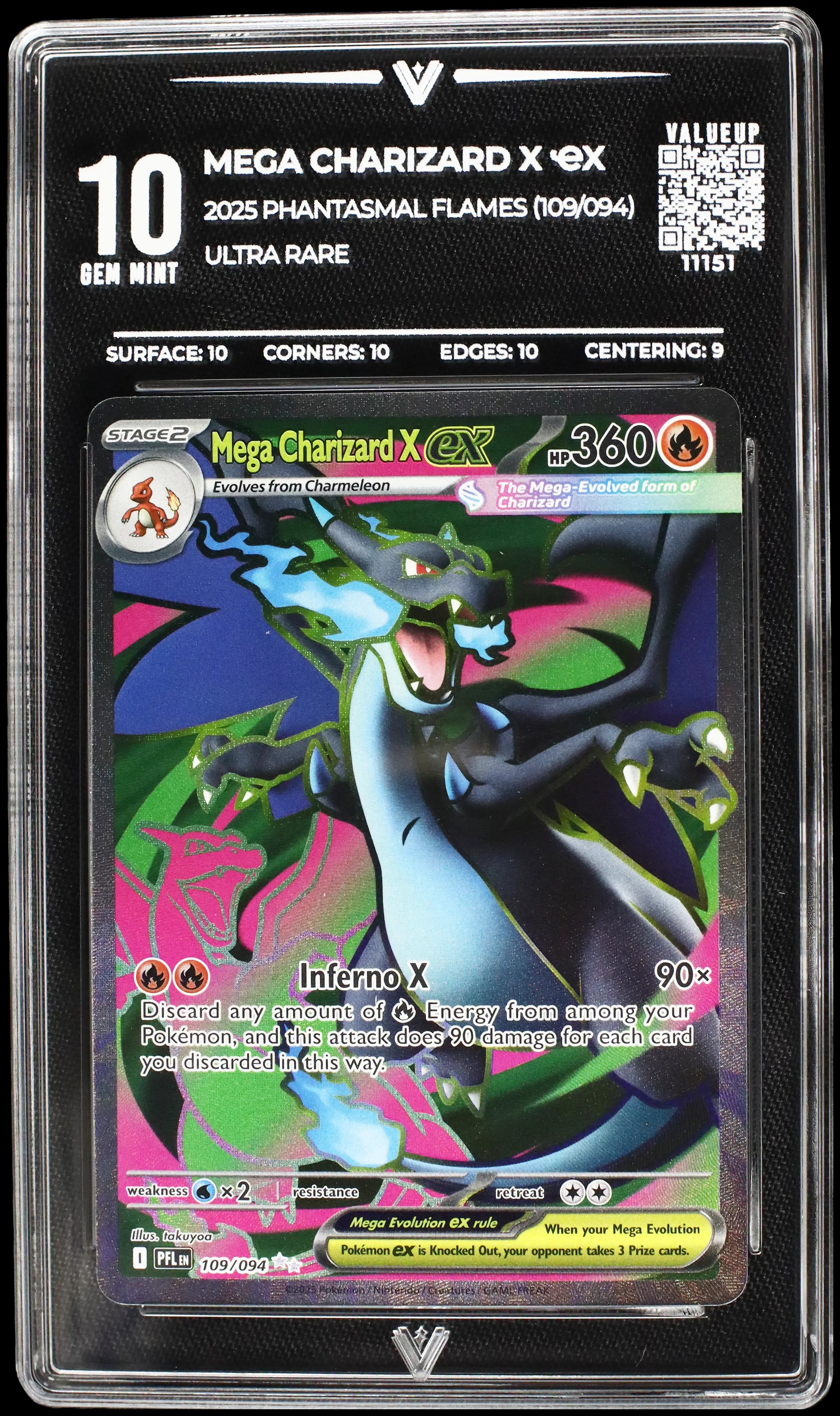 11151 MEGA CHARIZARD X Ҽx – ValueUp