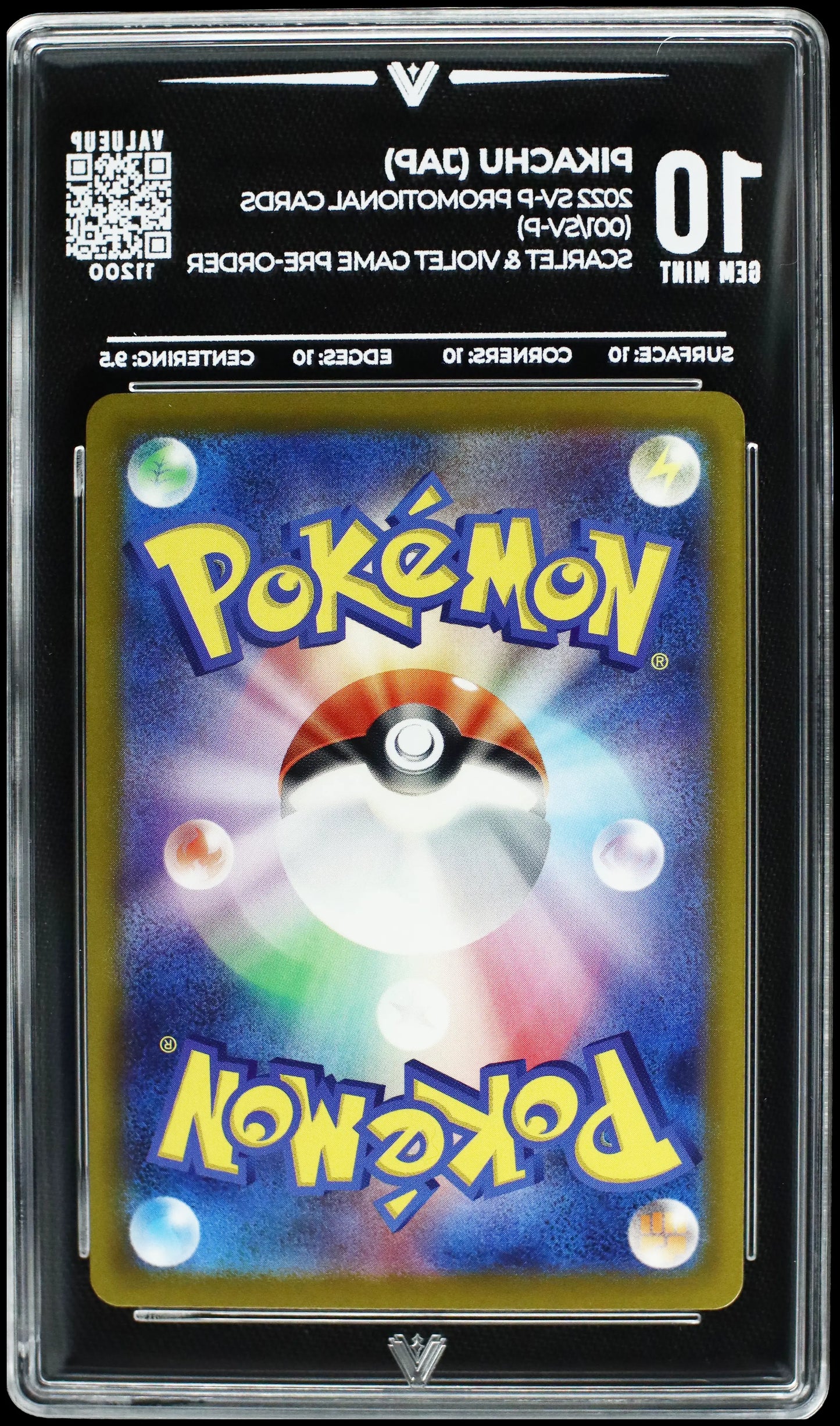 11200 PIKACHU (JAP)