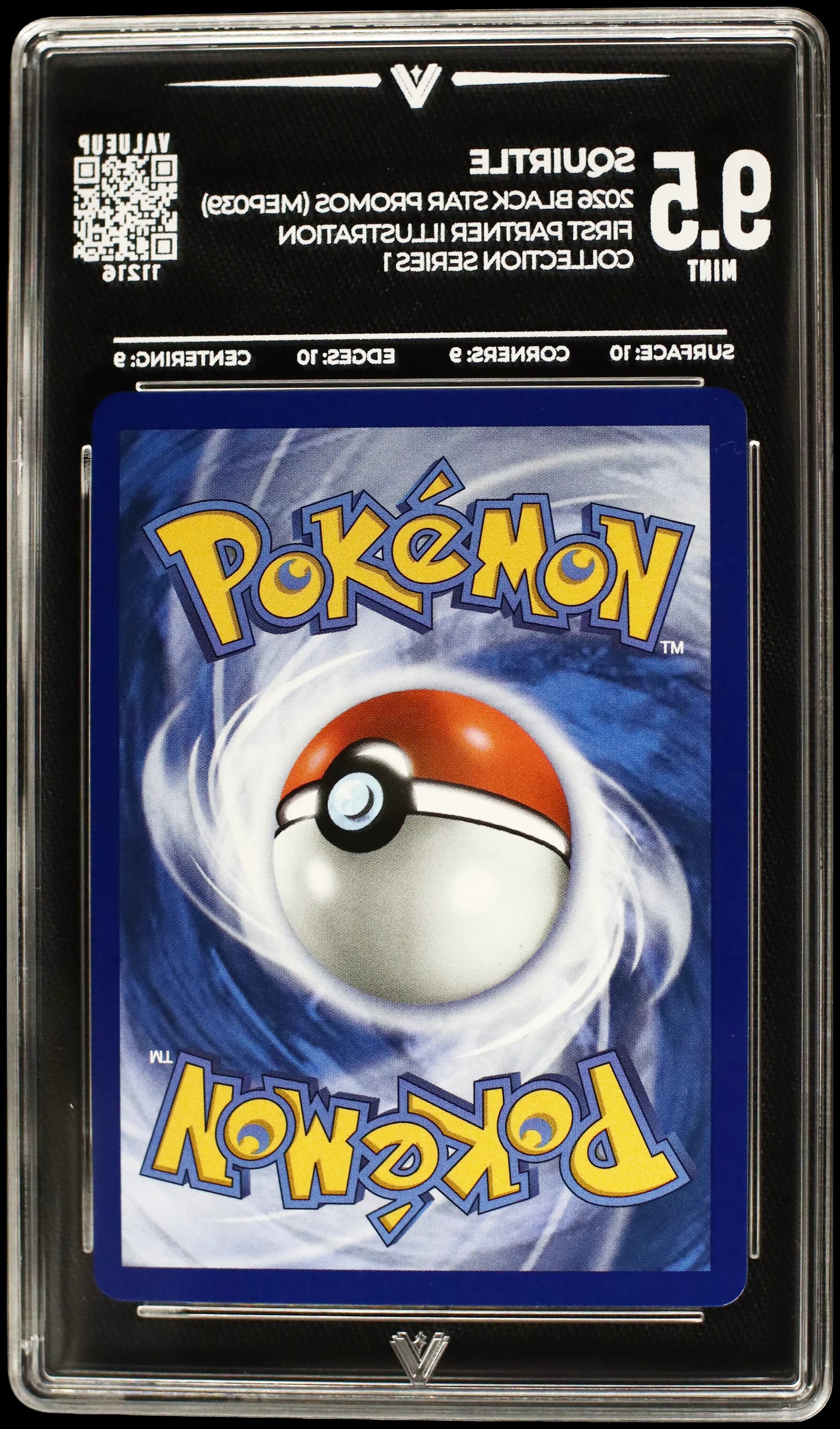 11216 SQUIRTLE