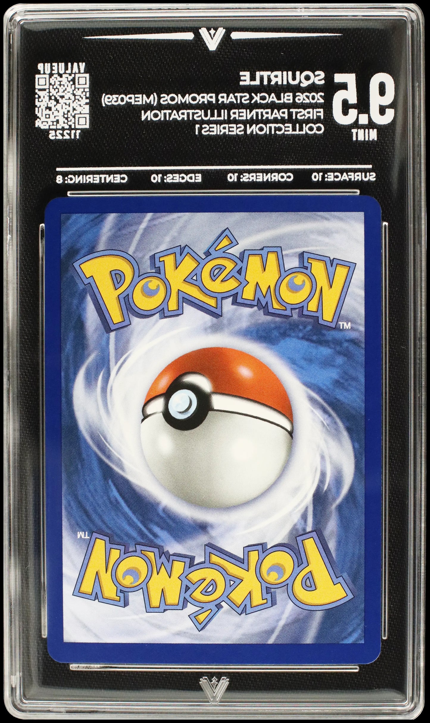 11225 SQUIRTLE