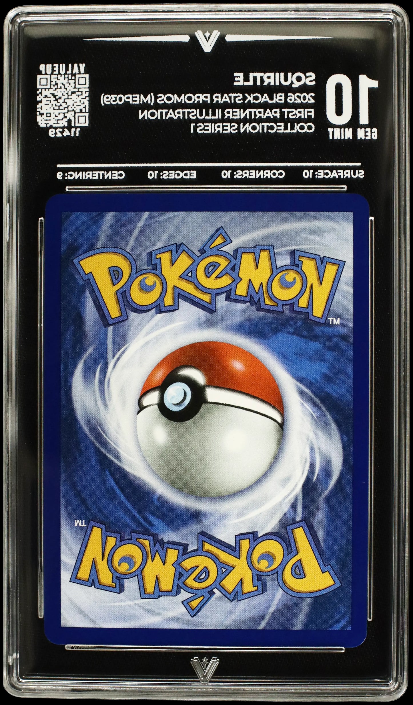 11429 SQUIRTLE