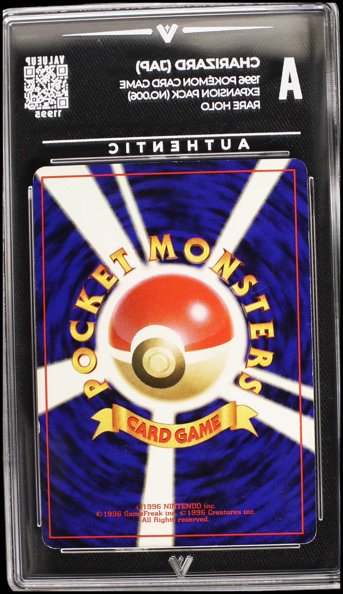 11995 CHARIZARD (JAP)