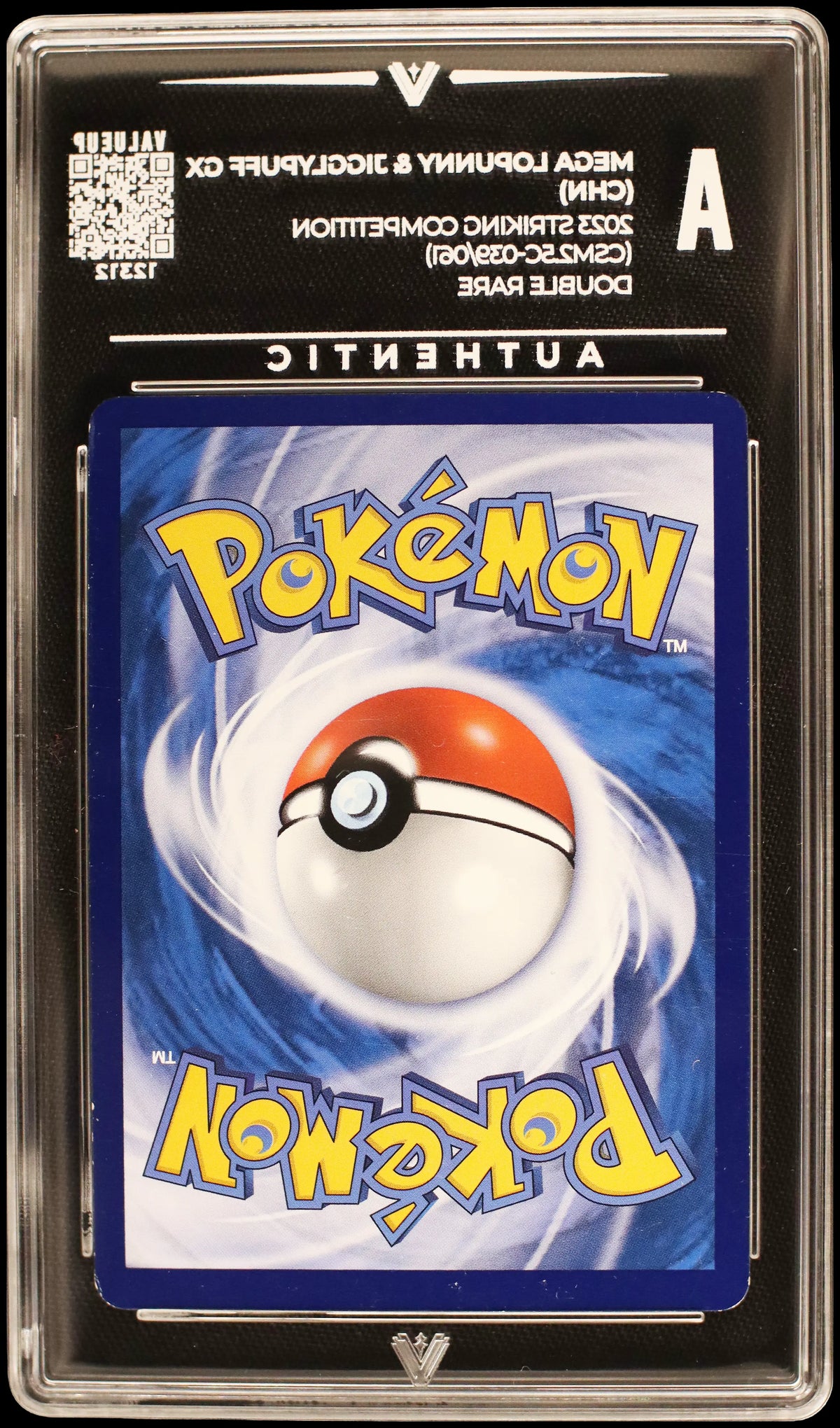 12312 MEGA LOPUNNY & JIGGLYPUFF GX (CHN)