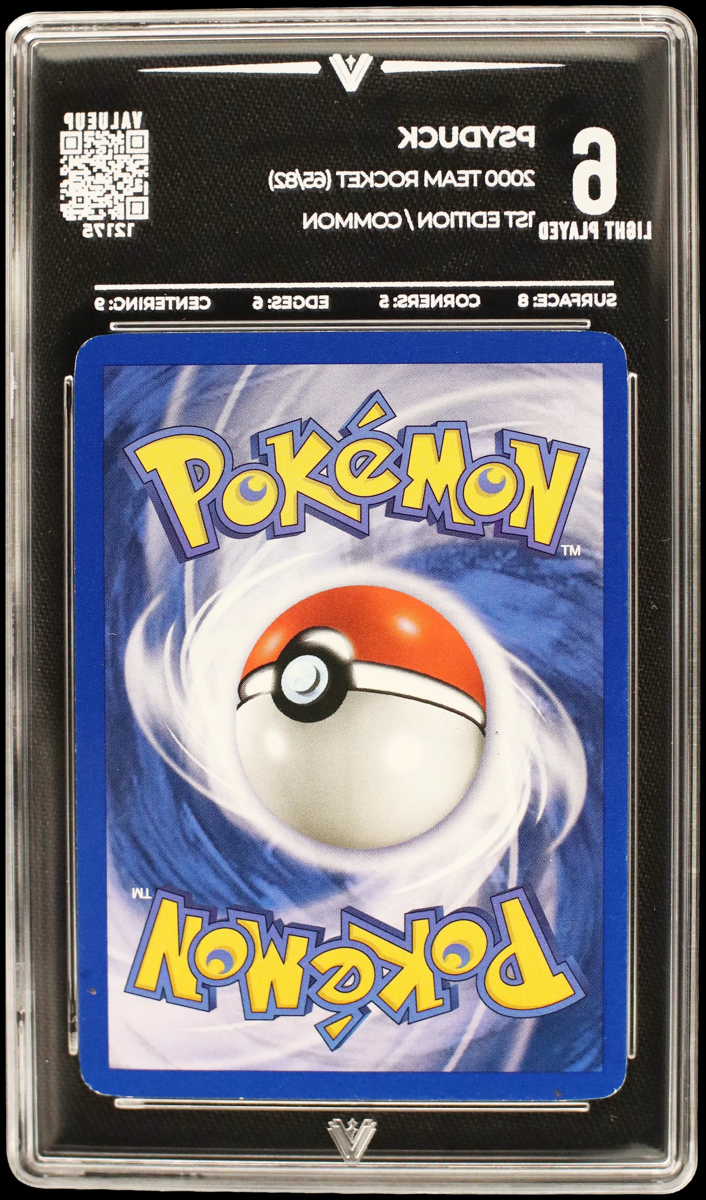 12175 PSYDUCK