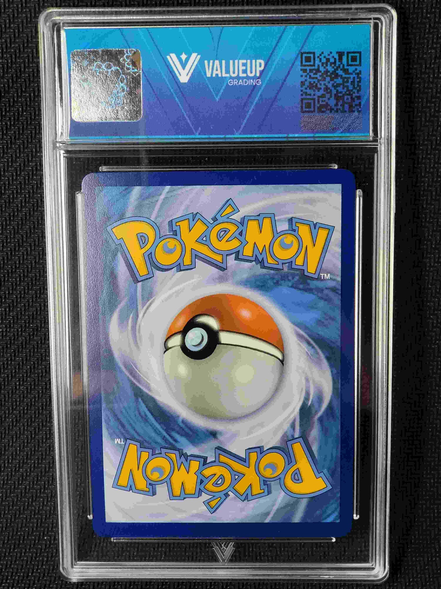 00124 LUGIA V Grading Card