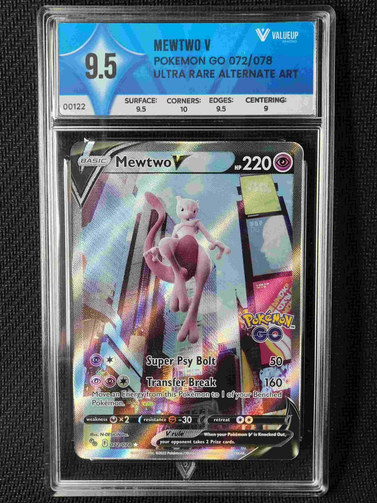 00122 MEWTWO V