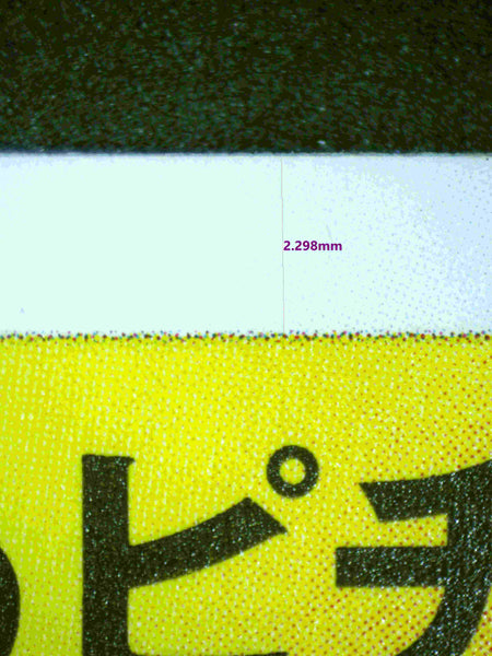 Extra 1