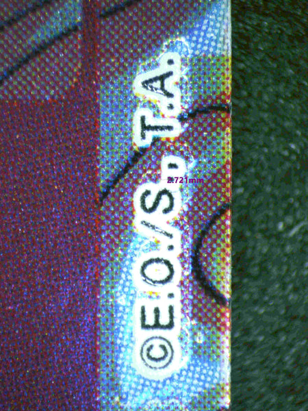 Extra 2