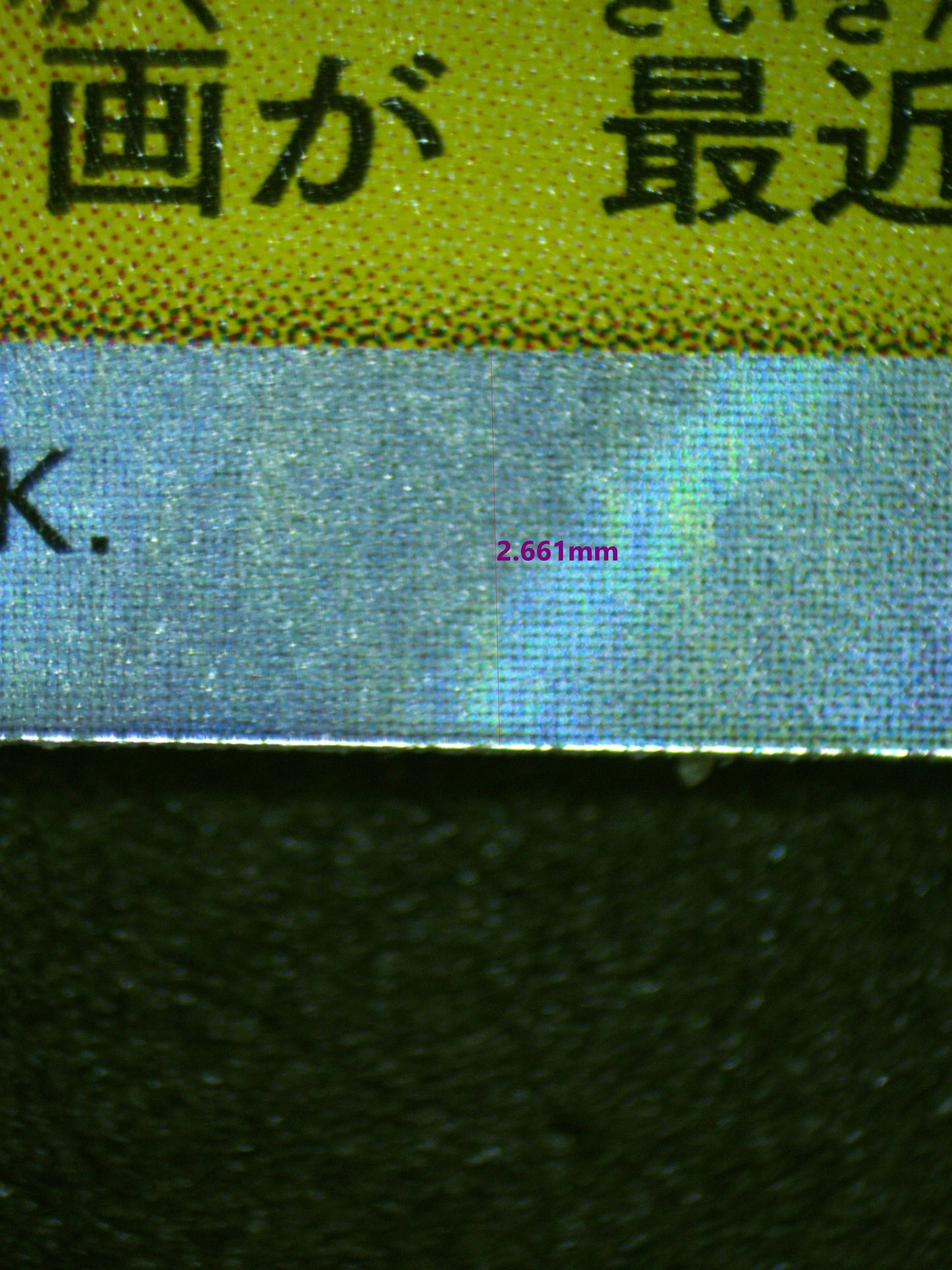00060 PRETEND GRUNT PIKACHU (JPN) Grading Card