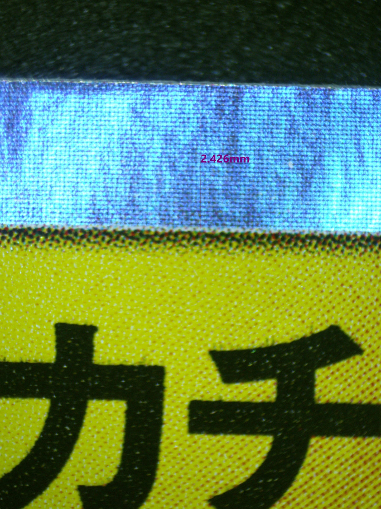 00058 PLAYING IN THE SEA PIKACHU Grading Card