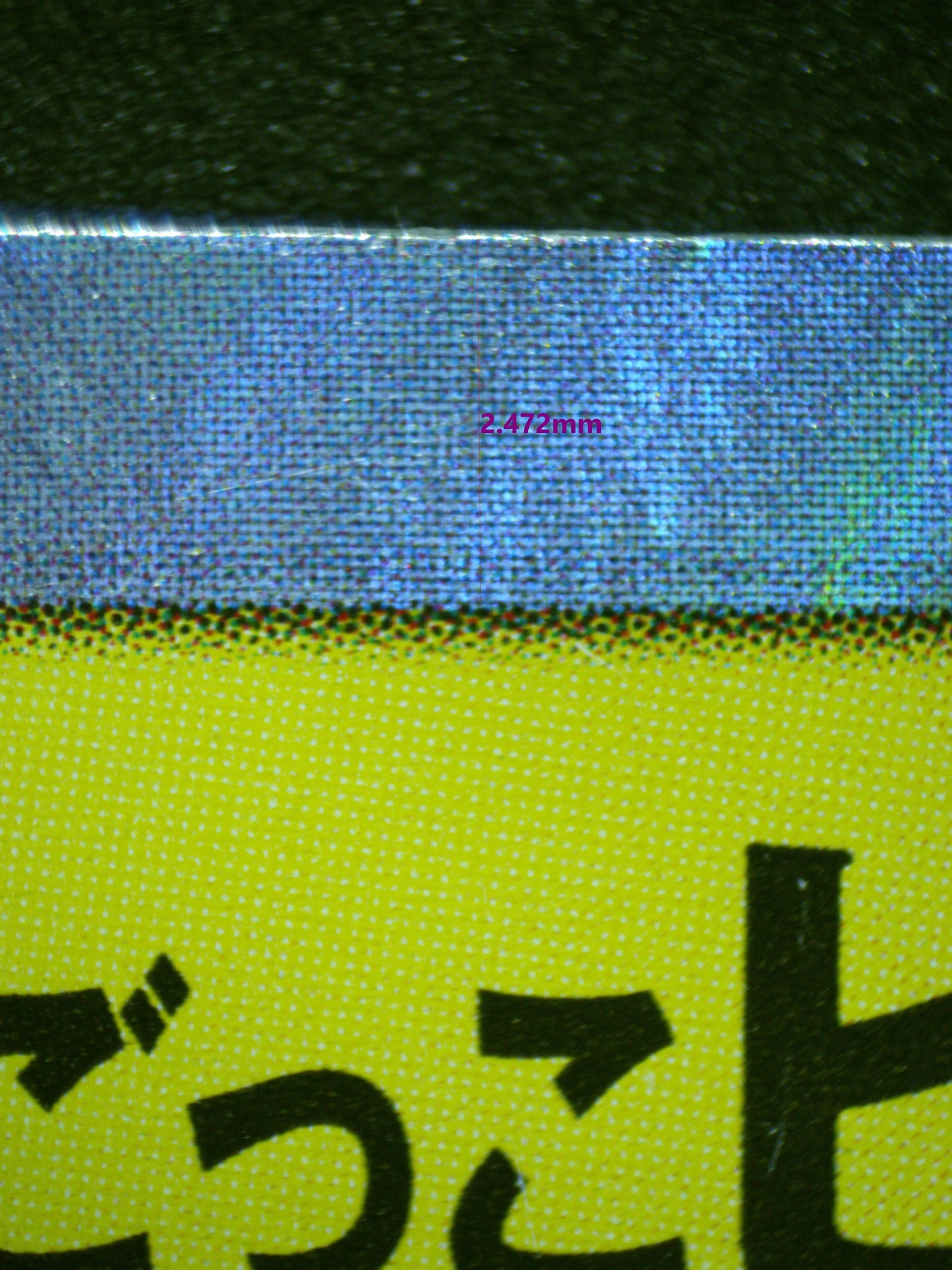 00055 TEA PARTY PIKACHU (JAPANESE) Grading Card