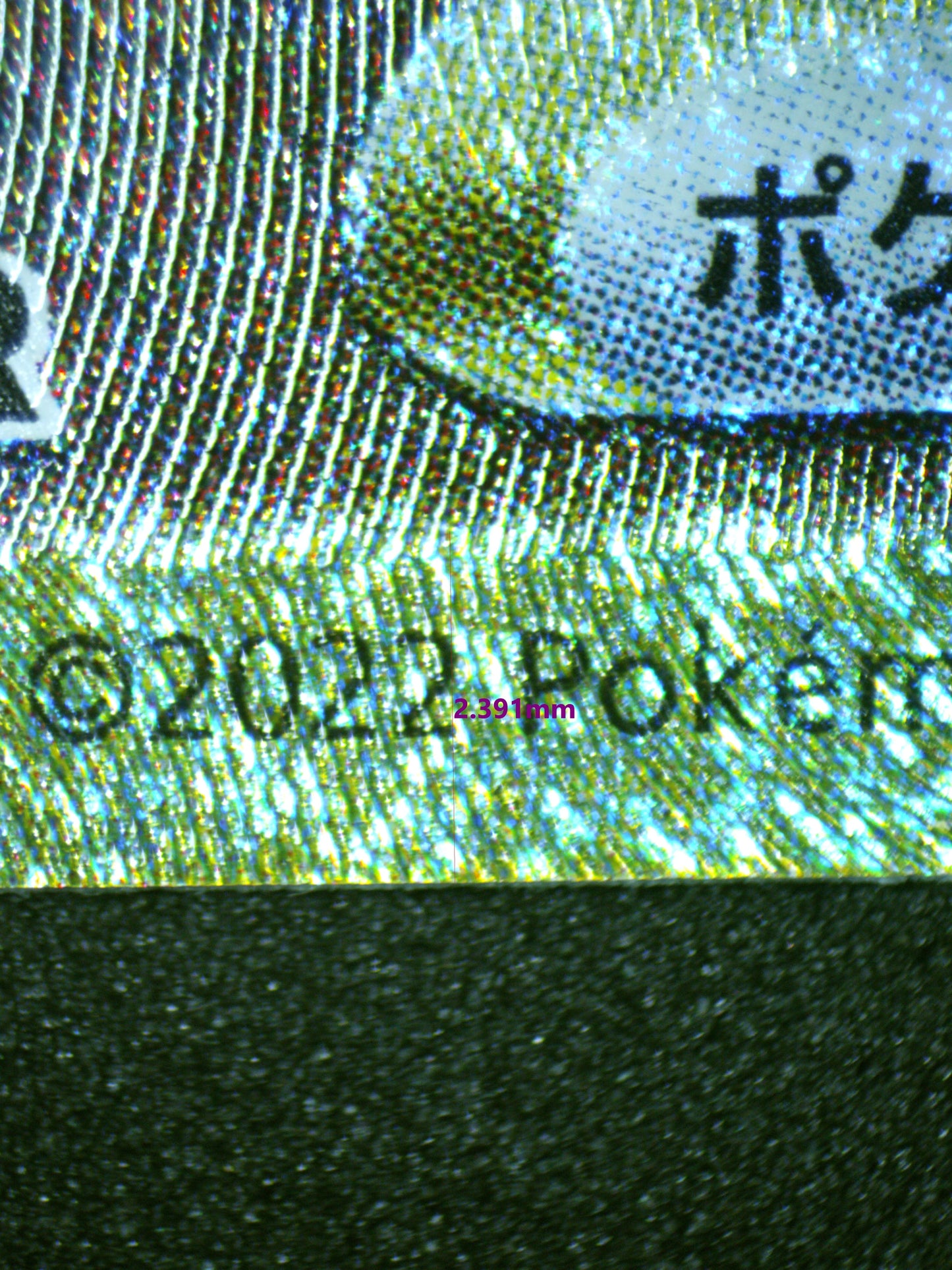 00954 ORIGIN FORME DIALGA VSTAR (JAPANESE)