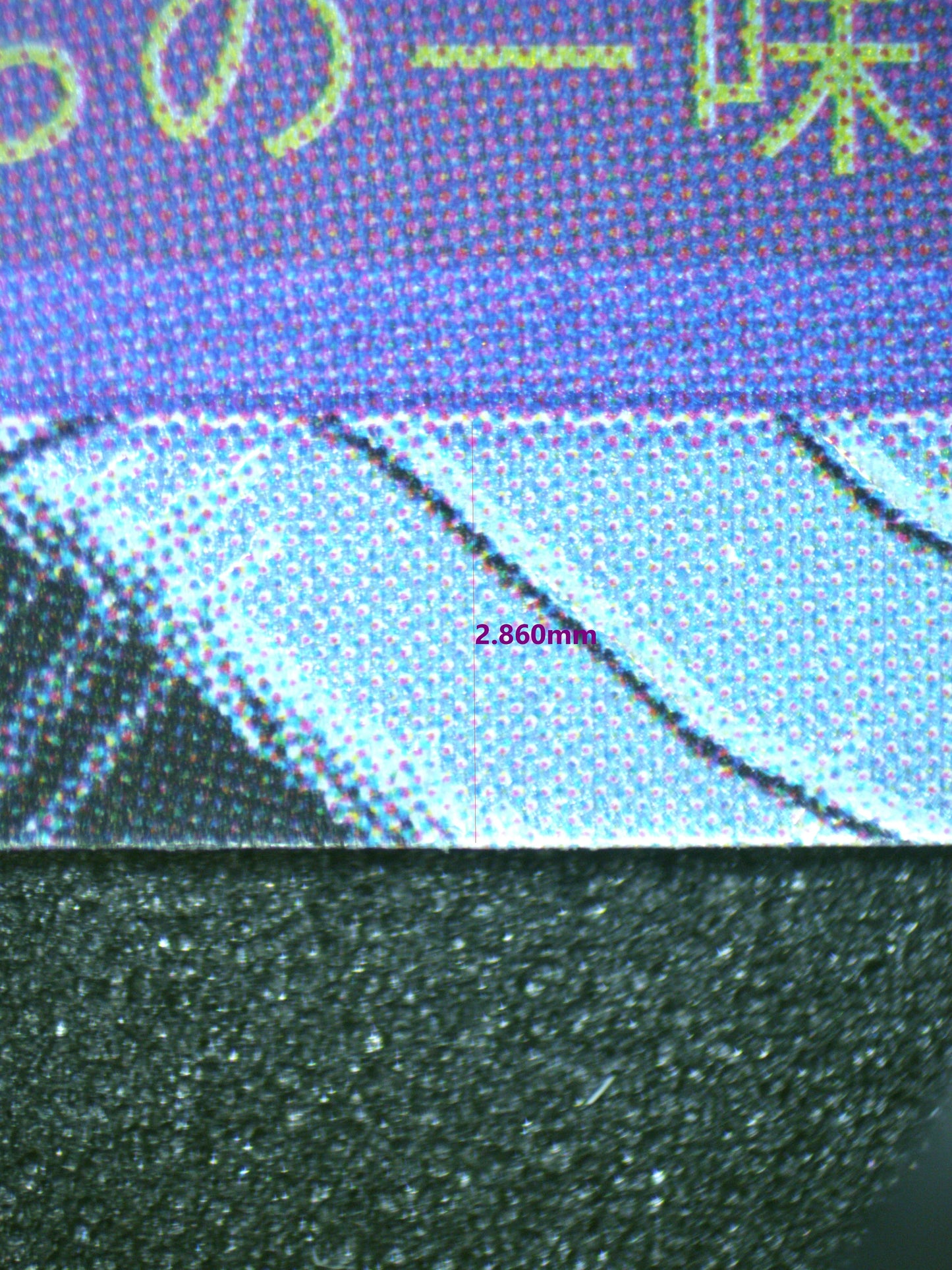 00827 MONKEY.D.LUFFY (JAPANESE) Grading Card